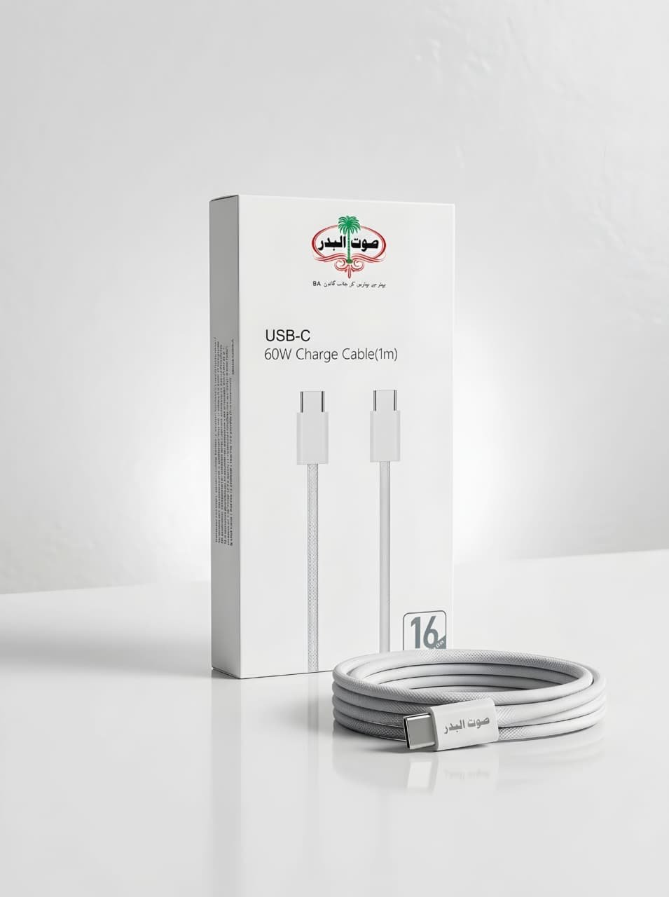 Lekam 60W Braided Type-C