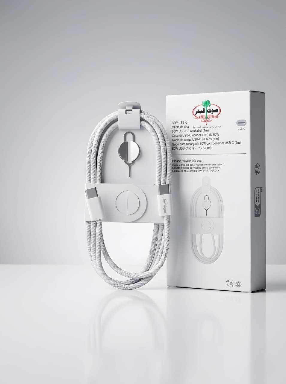 LEKAM PREMIUM+ USB-C 60W Fast Charging Cable | Braided Type-C Cable - Image 3