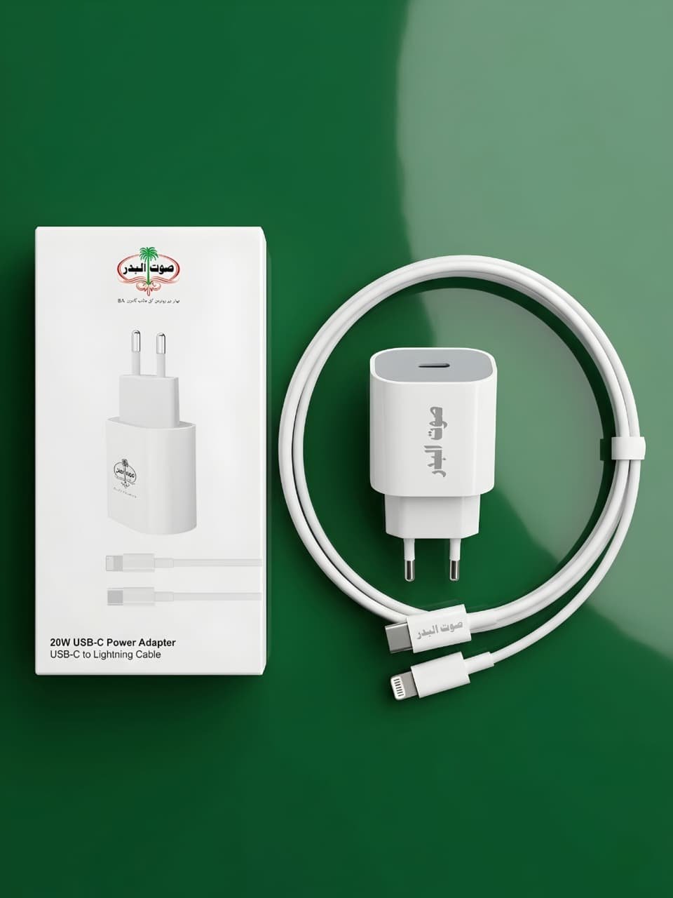 LEKAM PREMIUM+ 20W USB-C Fast Charger | PD Lightning Charger Kit - Image 4