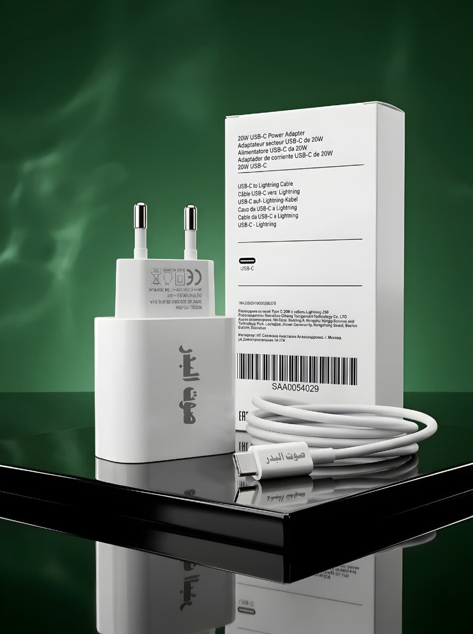 LEKAM PREMIUM+ 20W USB-C Fast Charger | PD Lightning Charger Kit - Image 2