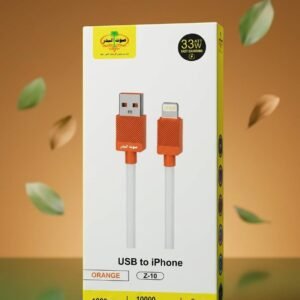 SOUT UL BADAR 33W USB to Lightning Fast Charging Cable – iPhone Charger Cable 1M