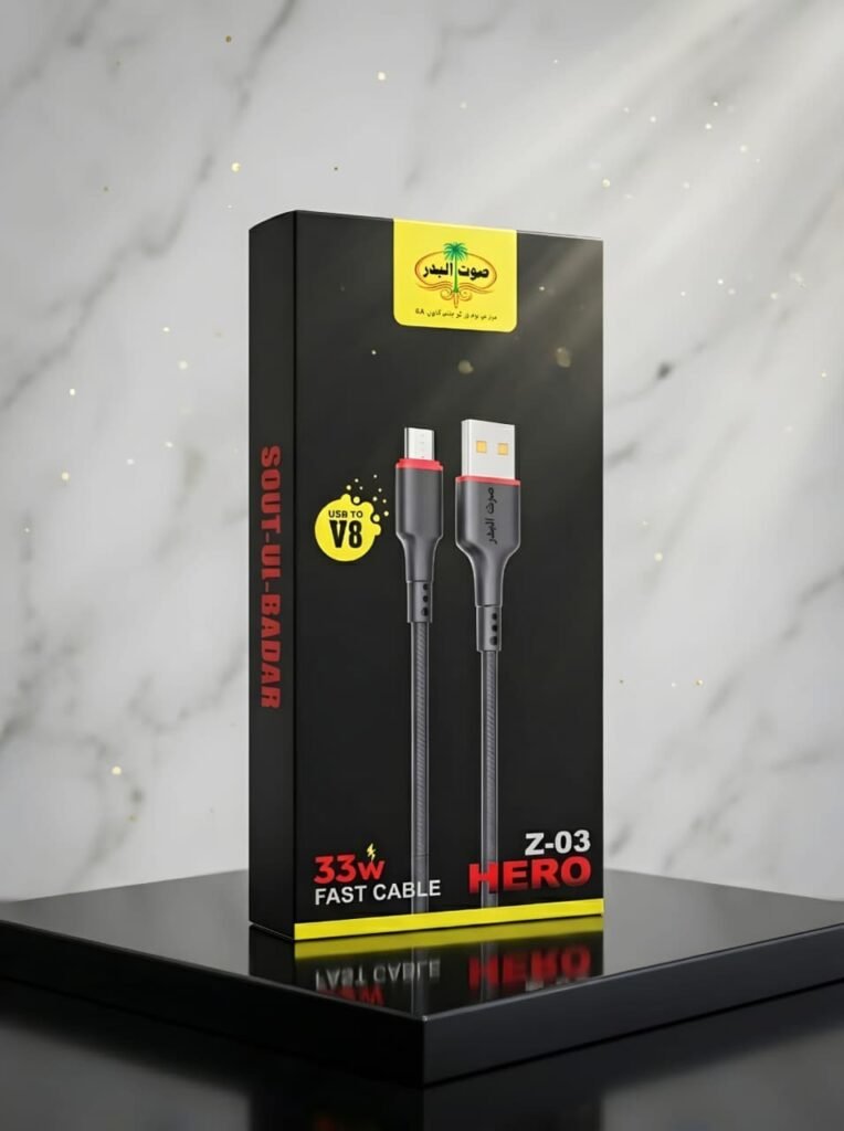 33W Fast Charging Micro USB Cable – USB to V8 Charger
