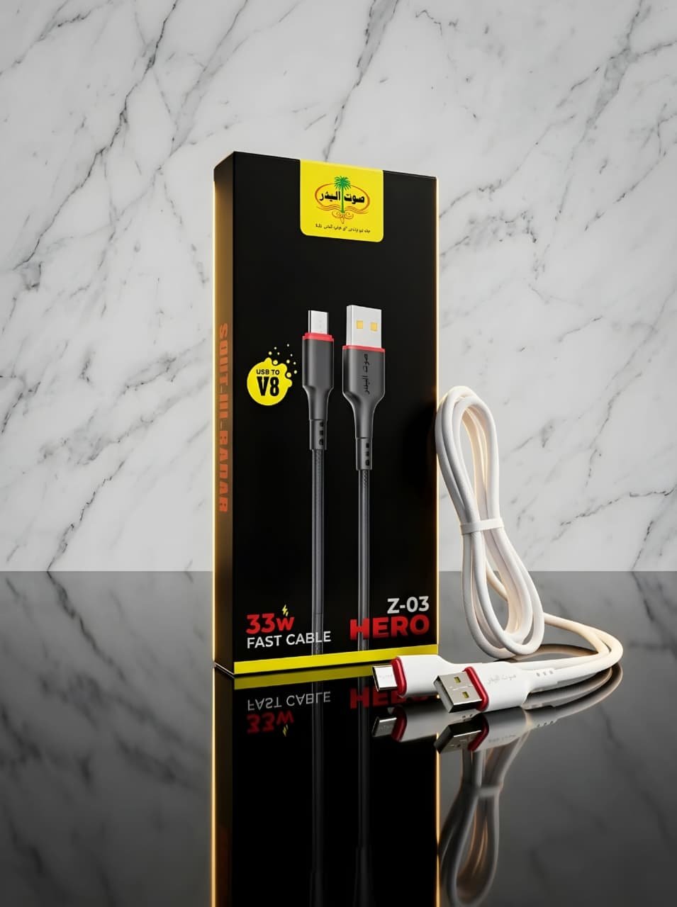 33W Fast Charging Micro USB Cable – USB to V8 Charger - Image 2