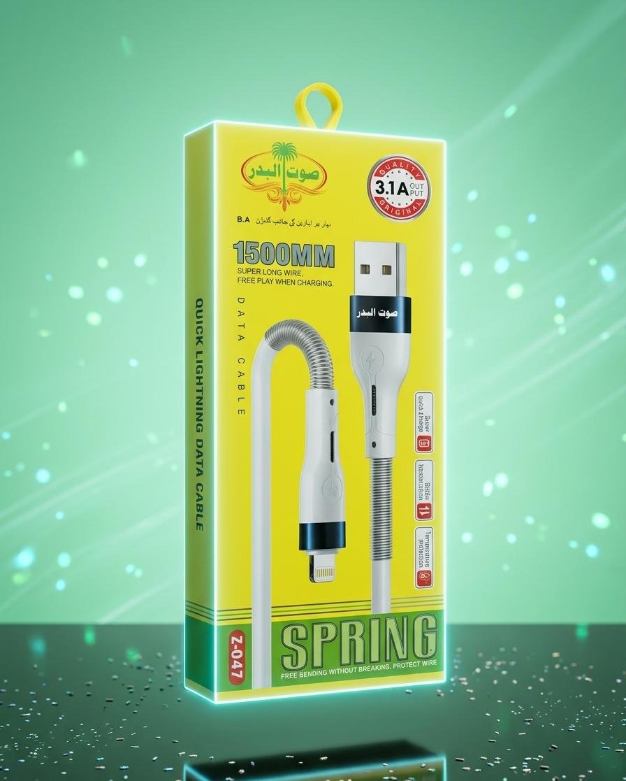 Z-047 Spring Lightning Charging Cable - Image 2