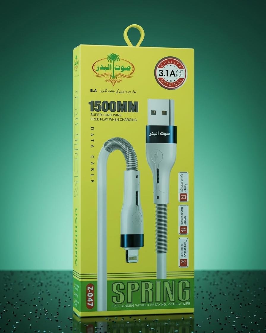 Z-047 Spring Lightning Charging Cable - Image 3