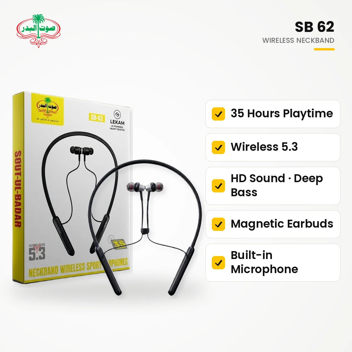SB 62 Wireless Neckband